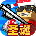 像素射击无限金币版