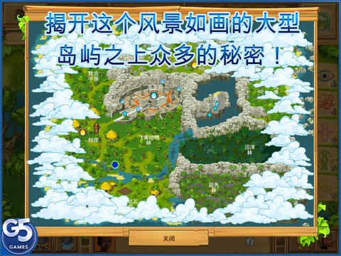 孤岛余生3中文版破解无限金钱-孤岛余生3中文版安卓下载v1.2.3