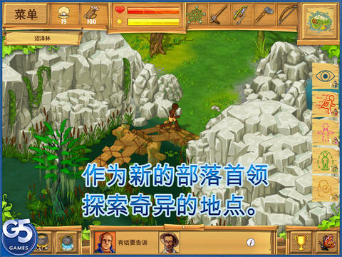 孤岛余生3中文版安卓下载v1.2.3