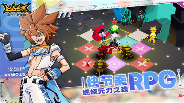 凹凸世界破解版无限星石版v3.0.8