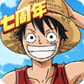 航海王燃烧意志破解版