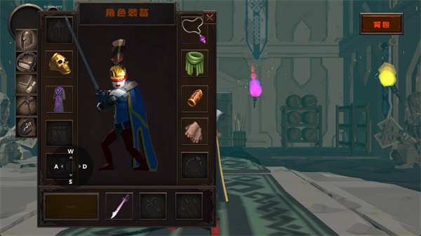 黑色之魂破解免费下载v1.0