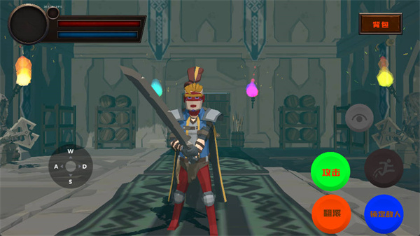 黑色之魂安卓版下载安装