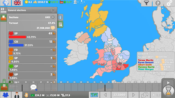 国会议员2破解版下载安装