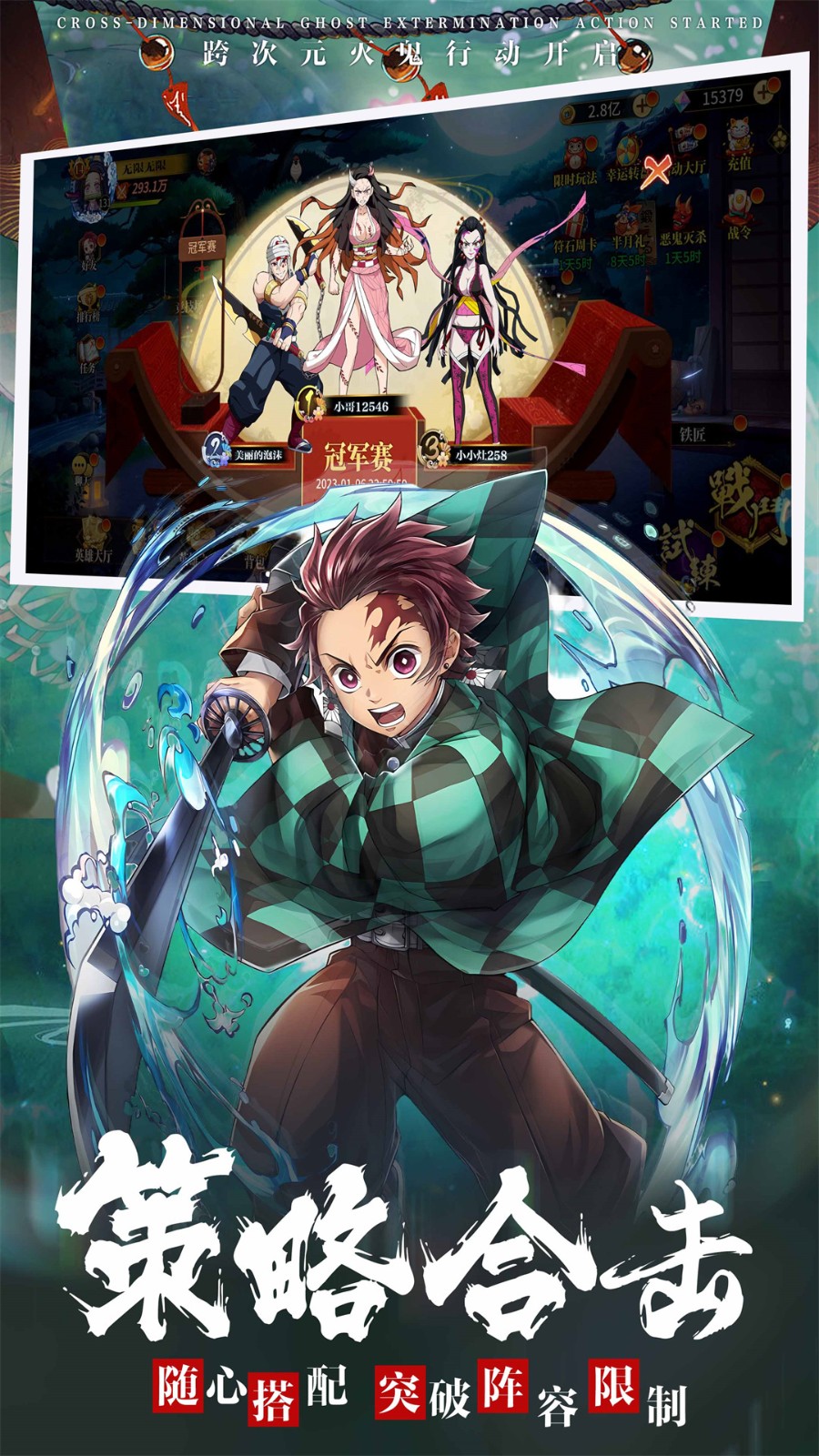 拯救小宇宙无限金币钻石版下载-拯救小宇宙无限内购版下载v1.0.8