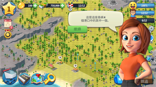 城市岛屿6破解版下载安装