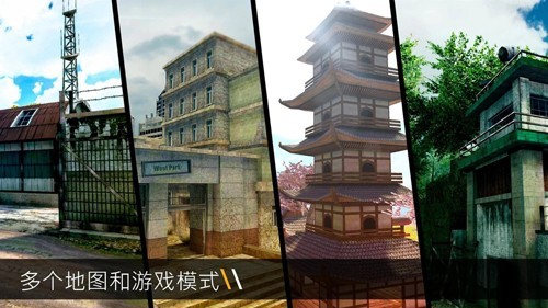 子弹力量无限金币版下载v1.2