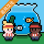 水族馆大亨无限金币版