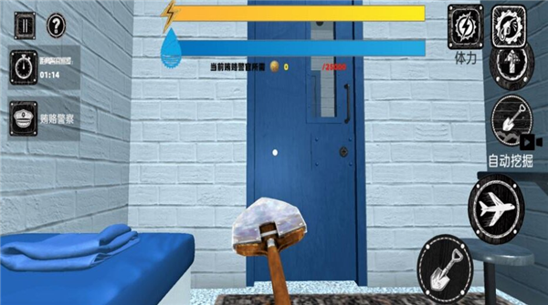 监狱挖掘模拟器中文版下载安装