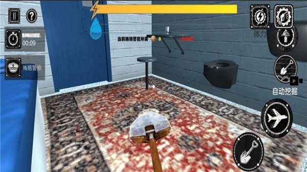 监狱挖掘模拟器中文版下载安装