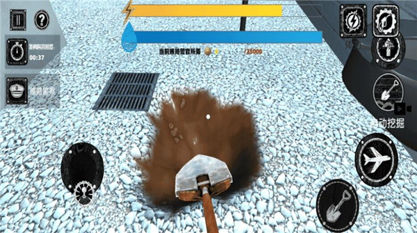 监狱挖掘模拟器中文版免费下载v1.0