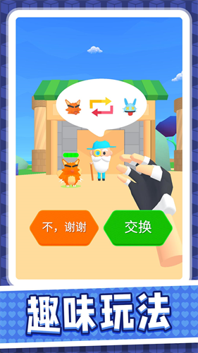 疯狂城市大乱斗破解版内置菜单-疯狂城市大乱斗无限金币版下载v2.0.7