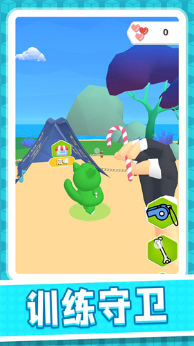 疯狂城市大乱斗破解版下载安装