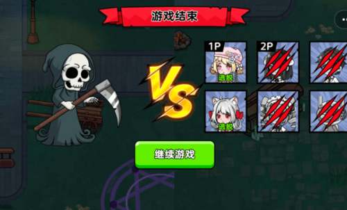 恐怖冒险躲猫猫免广告版下载-恐怖冒险躲猫猫免费版下载v1.0