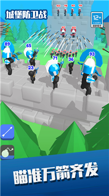 城堡防卫战内置菜单版v1.0.5