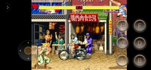 街头霸王2破解版内置菜单v4.83.16