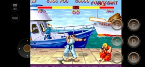 街头霸王2破解版下载安装