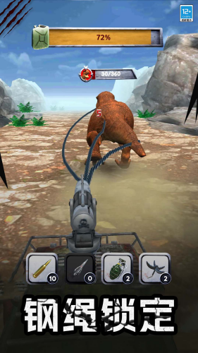 怪兽捕猎者破解版内置菜单-怪兽捕猎者破解版免广告v2.1.15