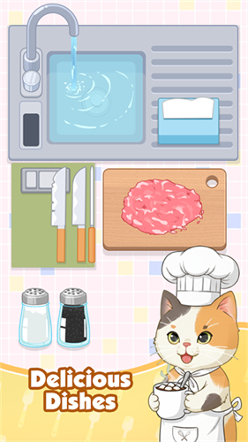 烹饪美味无限金币版下载安装