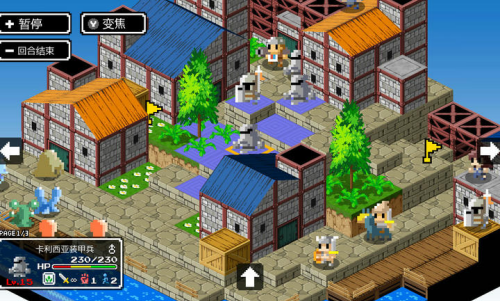 史莱姆的野望无限金币版下载安装