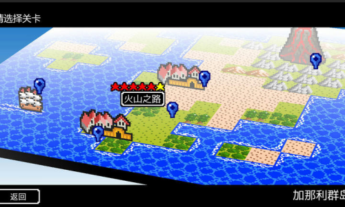 史莱姆的野望汉化修改版v4.01