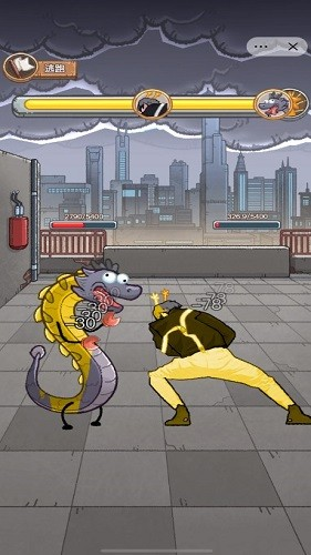 龙的土豪人生免广告版下载安装